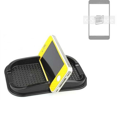 Pour samsung galaxy s23 - pour,